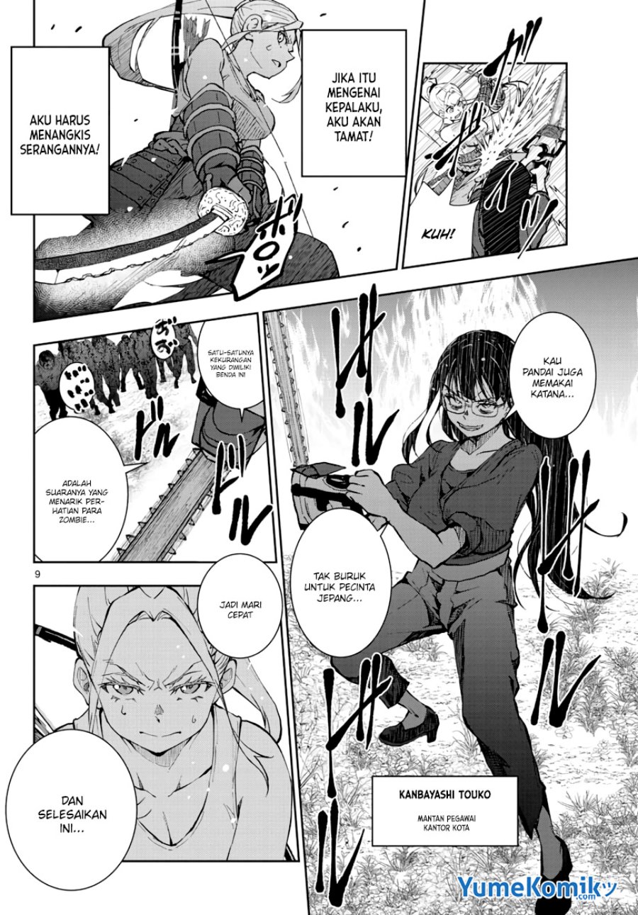Zombie 100 ~Zombie ni Naru Made ni Shitai 100 no Koto~